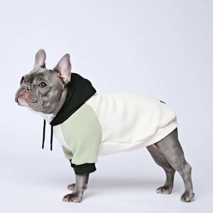 NWT black, olive and cream hoodie for cat or dog